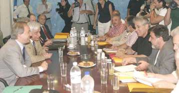 Διαφωνία κυβέρνησης – ΑΔΕΔΥ για το ενιαίο μισθολόγιο στο Δημόσιο