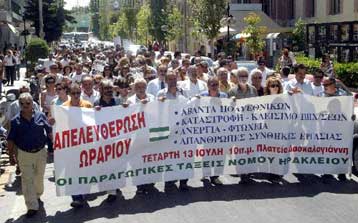 Διαφωνεί η κοινή γνώμη στη διεύρυνση του ωραρίου λειτουργίας των καταστημάτων