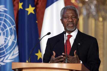 Διεθνή πρωτοβουλία με τίτλο «Συμμαχία Πολιτισμών» παρουσίασε ο ΟΗΕ