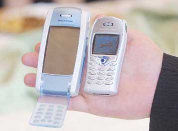 Μείωση 19% στα κέρδη της Sony Ericsson το δεύτερο τρίμηνο