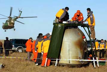 Τον Οκτώβριο η δεύτερη επανδρωμένη αποστολή της Κίνας στο Διάστημα