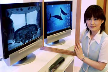 Πρωτοποριακή οθόνη προβάλλει διαφορετικές εικόνες σε διαφορετικούς θεατές