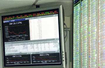 Σταθεροποιητικές τάσεις επικράτησαν στο Χρηματιστήριο την Παρασκευή