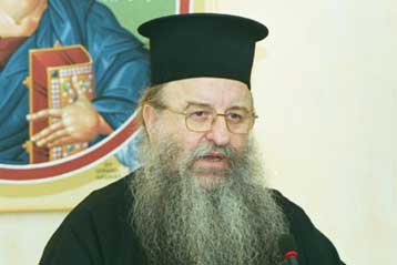 «Θεσμοθετημένη αμαρτία» κατά τον Ανθιμο οι γάμοι μεταξύ ομοφυλοφίλων