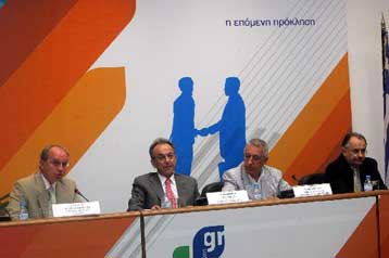 Δωρεά κλινών εντατικής μονάδας στο Γενικό Νοσοκομείο Λαμίας