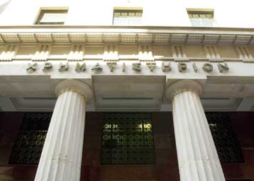 Υψηλότερα επίπεδα τετραετίας για το Χρηματιστήριο Αθηνών τη Δευτέρα