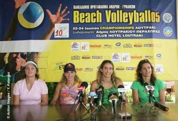 Παγκοσμίου επιπέδου τα τελικά του Πανελληνίου πρωταθλήματος beach volley στο Λουτράκι
