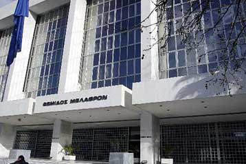 Υπό έρευνα η δράση και δεύτερου παραδικαστικού κυκλώματος