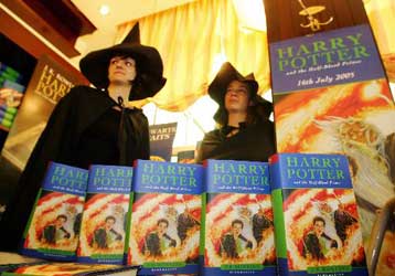Σπάει κάθε ρεκόρ πωλήσεων ο «Χάρι Πότερ και ο Ετεροθαλής Πρίγκιπας»