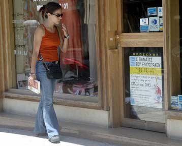 Υπερψηφίστηκε επί της αρχής το νομοσχέδιο για το ωράριο των καταστημάτων