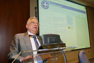 Δικτυακή πλατφόρμα ενίσχυσης της ελληνικής επιχειρηματικότητας από ΥΠΕΞ και ΣΕΒΒ