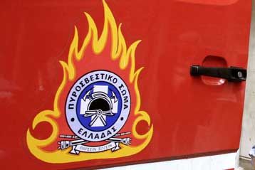 Αποζημίωση-μαμούθ στις οικογένειες νεκρών πυροσβεστών