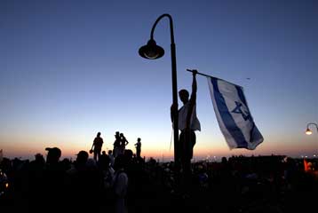 Αναβλήθηκε η πορεία των διαδηλωτών που αντιδρούν στο σχέδιο αποχώρησης από τη Γάζα