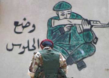 Στα χέρια αντιστασιακών ο επιτετραμμένος της Αλγερίας στο Ιράκ