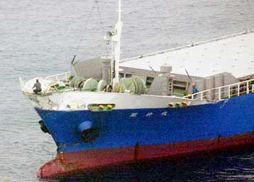 Ένας νεκρός και εννέα αγνοούμενοι από σύγκρουση πλοίων ανοιχτά της Ιαπωνίας