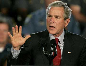 Εγκρίθηκε από τη Βουλή των Αντιπροσώπων η παράταση ισχύος του αντιτρομοκρατικού νόμου