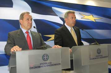 Η αξιοποίηση της τουριστικής περιουσίας απασχόλησε τη συνάντηση Αλογοσκούφη-Αβραμόπουλου