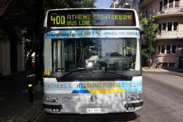 Περιήγηση στα αξιοθέατα της Αθήνας με νέα λεωφορειακή γραμμή του ΟΑΣΑ