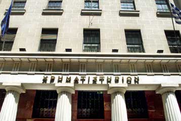 Με άνοδο έκλεισε το Χρηματιστήριο Αθηνών τη Δευτέρα