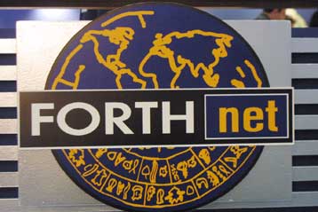 Συμφωνία για την αγορά του 18,04% της Forthnet ανακοίνωσε η Intracom