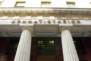 Απώλειες σημειώνει η Σοφοκλέους στη συνεδρίαση της Παρασκευής