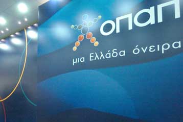 Μέσω Βρυξελλών απειλείται το μονοπώλιο του ΟΠΑΠ στα τυχερά παιχνίδια