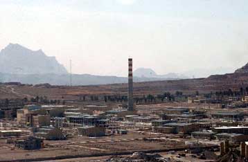 Τελεσίγραφο για το πυρηνικό του πρόγραμμα έστειλε το Ιράν στην ΕΕ