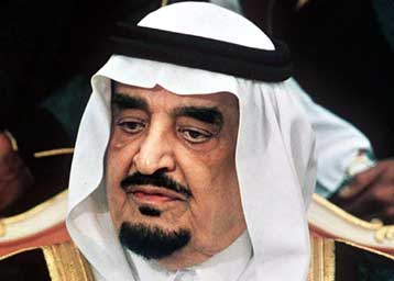 Απεβίωσε ο βασιλιάς της Σαουδικής Αραβίας Φαχντ