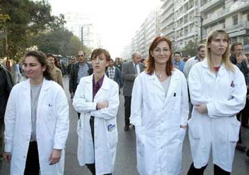 Απεργούν οι γιατροί του νοσοκομείου της Ρόδου στις 8 και 9 Αυγούστου