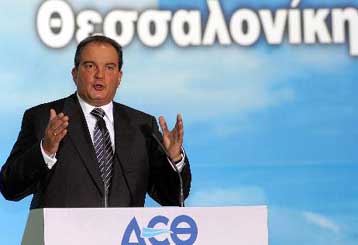 Ποιες είναι οι προτεραιότητες της οικονομικής πολιτικής για το 2006