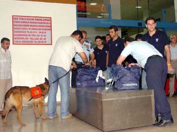 Σε εξονυχιστικό έλεγχο υπεβλήθη η αποστολή της Ανόρθωσης στην Τραπεζούντα