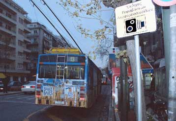 Υπό προϋποθέσεις η παραμονή των καμερών στην Αττική έως το Μάιο του 2006