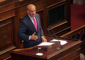 Δέσμη οκτώ μέτρων από τον Γ.Παπανδρέου για την ένταξη των μεταναστών στην κοινωνία