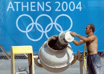 Με ρυθμό 3,5% «έτρεξε» η ελληνική οικονομία το δεύτερο τρίμηνο του έτους