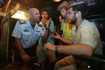 Έντονη αστυνομική παρουσία στο βόρειο Ισραήλ μετά το φονικό επεισόδιο με εβραίο έποικο