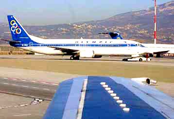 Μνημόνιο συνεργασίας υπέγραψε το ελληνικό Δημόσιο με την Olympic Investors