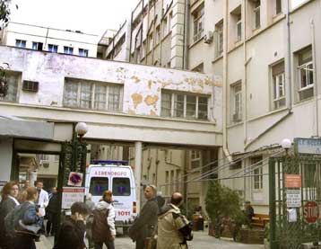 Κρούσματα ψώρας σε νοσηλευτικό προσωπικό και ασθενείς του Λαϊκού Νοσοκομείου