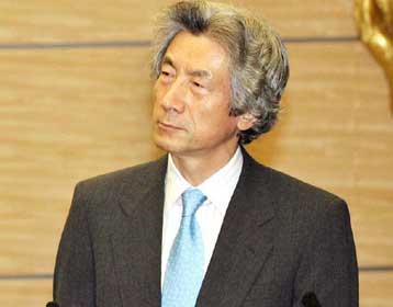 Πρόωρες εκλογές αποφασίζει ο Κοϊζούμι μετά το «όχι» στην ιδιωτικοποίηση των Ταχυδρομείων