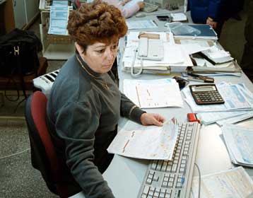 Ως τις 15 Δεκεμβρίου ολοκληρώνεται η διαδικασία επεξεργασίας των δηλώσεων Ε9