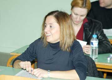 Τα αποτελέσματα του γραπτού διαγωνισμού των εκπαιδευτικών