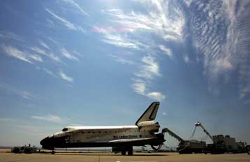 Αναβάλλεται τουλάχιστον έως το Νοέμβριο η αποστολή του Atlantis