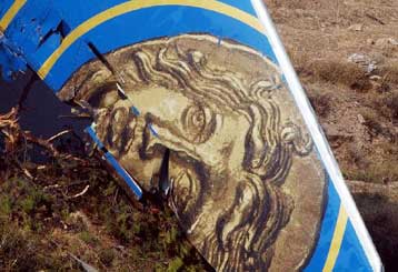 Φάρσα… τα περί μηνύματος μέσω κινητού από το μοιραίο αεροσκάφος