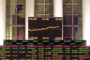 Οριακή άνοδος στις 3.290 μονάδες κατά το άνοιγμα του ΧΑ την Τρίτη