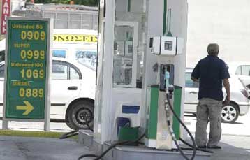 Ξεπέρασε τα 95 λεπτά το λίτρο η μέση τιμή της αμόλυβδης βενζίνης
