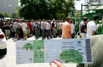 «Μαγικά χαρτάκια» τα εισιτήρια του Παναθηναϊκού για τη ρεβάνς με τη Βίσλα