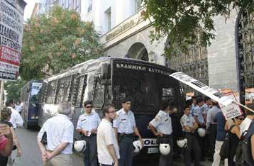 Εγκρίθηκε η ένταξη των υπαλλήλων της Εμπορικής Τράπεζας στο ΕΤΑΤ