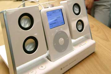 Κοινό πλαίσιο προτείνει η ΕΕ για τη λειτουργία των ηλεκτρονικών δισκοπωλείων