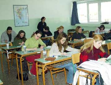 Στη δημοσιότητα τα ονόματα των διοριστέων Θεολόγων, Νηπιαγωγών και Δασκάλων