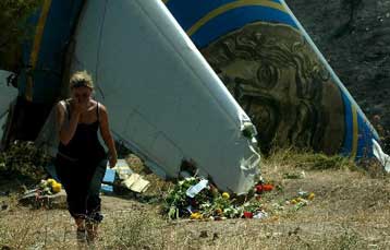 Διαψεύδει η ΥΠΑ εντολή Καραμανλή για καθαίρεση της διοίκησης λόγω ολιγωρίας