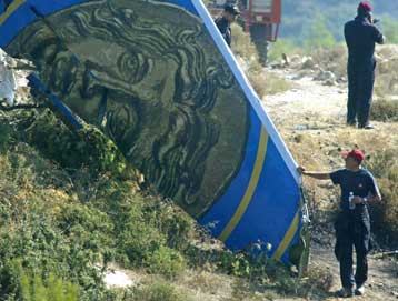 Χωρίς καταγεγραμμένες συνομιλίες το δεύτερο «μαύρο κουτί» του μοιραίου Boeing